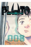 Pluto. Urasawa x Tezuka. Volume 8