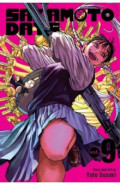 Sakamoto Days. Volume 9