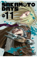 Sakamoto Days. Volume 11
