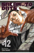 Sakamoto Days. Volume 12