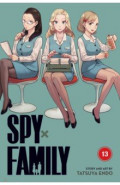 Spy X Family. Volume 13