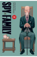 Spy X Family. Volume 14