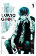 Tokyo Ghoul. Volume 1