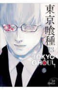Tokyo Ghoul. Volume 13