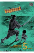 Vagabond. 3-in1 Edition. Volume 5