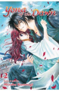 Yona of the Dawn. Volume 2