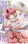 Yona of the Dawn. Volume 5