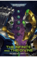 The Infinite and The Divine