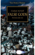 False Gods