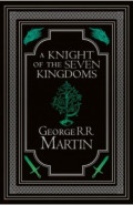 A Knight of the Seven Kingdoms. Collector&rsquo;s Edition