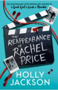 18-year-old Bel has lived her whole life in the shadow of her mom&rsquo;s mysterious disappearance. Sixtee