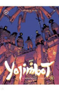 Yojimbot. Углеродное пламя. Графический роман. Том 4