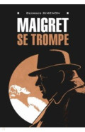 Maigret se trompe