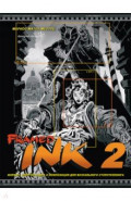 Framed Ink 2: Формат, энергия кадра и композиция для визуального сторителлинга