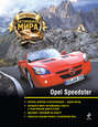 Opel Speedster