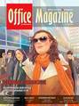 Office Magazine №3 (48) март 2011