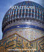 Arts d’Islam