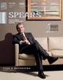 Spear's Russia. Private Banking & Wealth Management Magazine. №3/2014