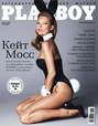 Playboy №01/2014