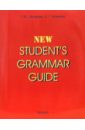 Student's Grammar Guide