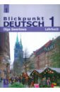 Немецкий язык: в центре внимания немецкий 1: учебник немецкого языка для 7 класса