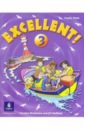 Excellent-3: Pupils`book