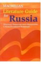 Literature Guide for Russia