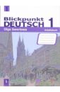 Немецкий язык: в центре внимания немецкий 1: рабочая тетрадь к учебнику немецкого языка для 7 класса