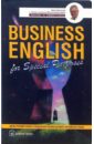 Business English. Англо-русский учебный словарь специальной лексики делового английского языка