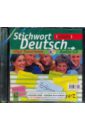 Ключевое слово - немецкий язык компакт. 10-11 классы (CD)