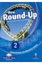 Round-Up Russia 2 Student Book (+CD)