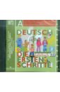 Немецкий язык 3 класс. Аудиокурс к учебнику (Первые шаги) (CDmp3)