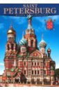 Saint Petersburg. History & Architecture