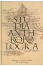 Studia Anthropologica. Сборник статей в честь проф. М. А. Членова