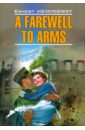 A farewall to arms