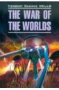 The War of the Worlds