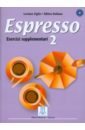 Espresso 2. Esercizi supplementari