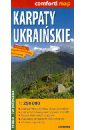 Карпаты украинские. Карта. 1:250 000