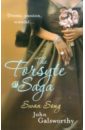 Forsyte Saga: Swan Song