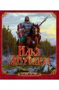 Илья Муромец