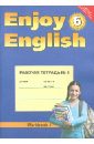 Английский язык с удовольствием / Enjoy English. Рабочая тетрадь № 1 к учебнику для 6 класса. ФГОС