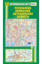 Автомобильная карта. Республика Калмыкия, Астраханская область