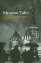 Moscow Tales