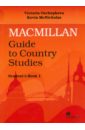 Guide to Country Studies.Student's Book 1