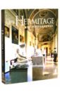 The Hermitage 250 masterworks