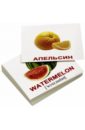 Комплект мини-карточек "Fruits/Фрукты" (40 штук)