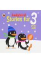 Stories for 3 Year Olds