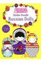Sticker Doodle Russian Dolls