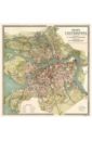 План Санкт-Петербурга 1901 г. Историческая карта 1:21600