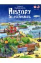 История Санкт-Петербурга = History of St. Petersburg. Издание на английском языке